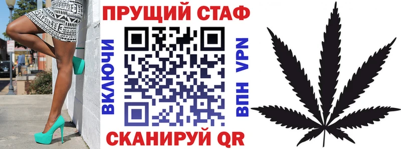 Что такое Менделеевск Марихуана  APVP  Гашиш  Экстази  ОМГ ОМГ как зайти  Меф мяу мяу 