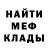 КЕТАМИН VHQ Carly Paris