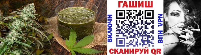 Cannafood конопля  Менделеевск 