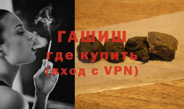 героин Лагань