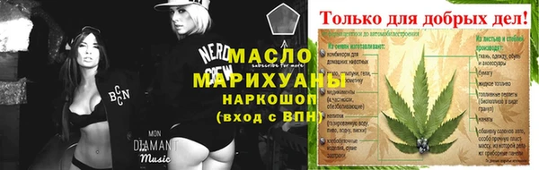 ALPHA PVP Ладушкин