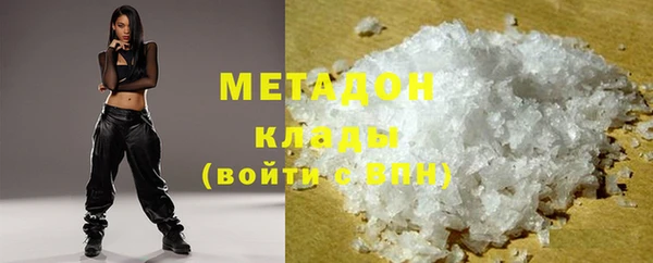 PSILOCYBIN Куйбышев