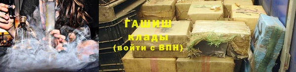 дистиллят марихуана Кулебаки