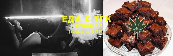 индика Кукмор