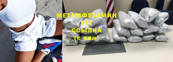 PSILOCYBIN Куйбышев