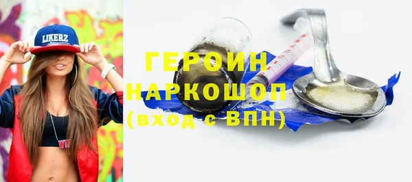 PSILOCYBIN Куйбышев