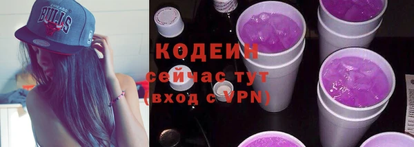 героин Лагань