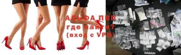 не бодяженный Алапаевск