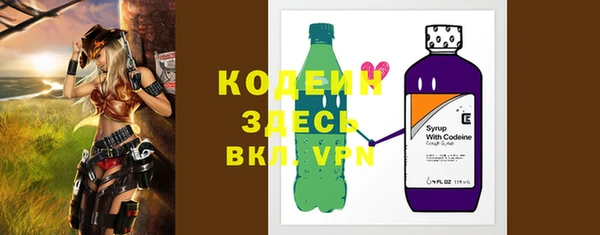 дистиллят марихуана Кулебаки