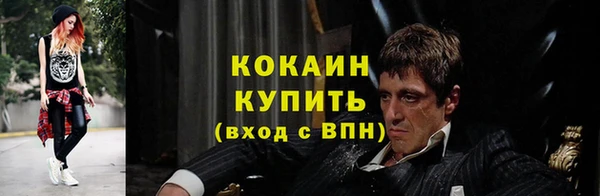 героин Лагань