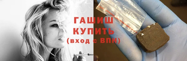 соль ск Лабытнанги