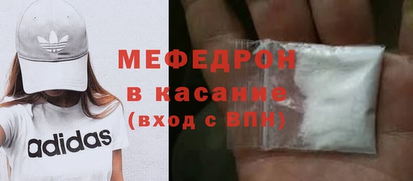индика Кукмор