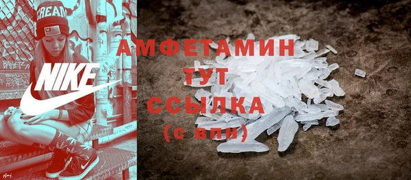 соль ск Лабытнанги