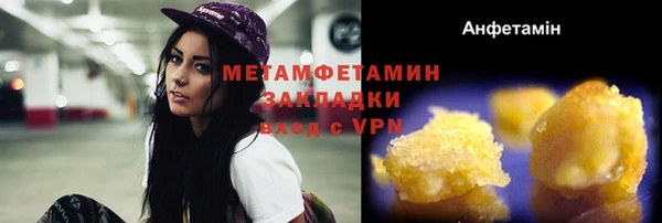 героин Лагань