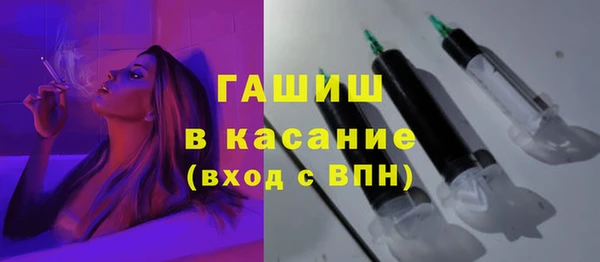 соль ск Лабытнанги