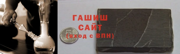 PSILOCYBIN Куйбышев