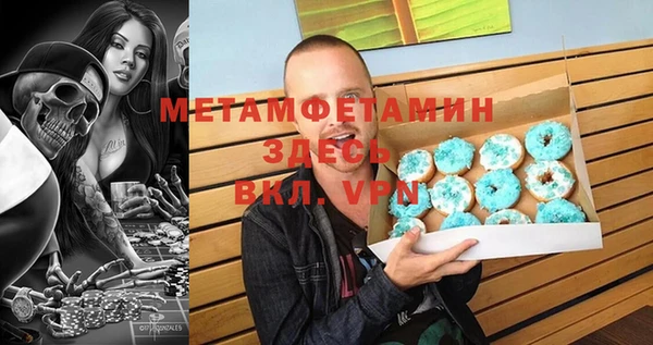 индика Кукмор