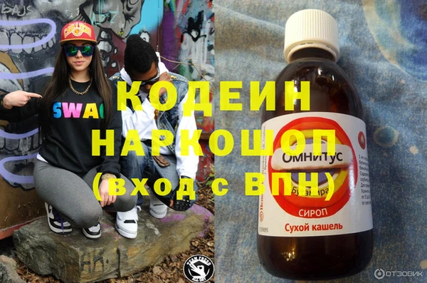 mdma Аксай