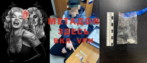 PSILOCYBIN Куйбышев
