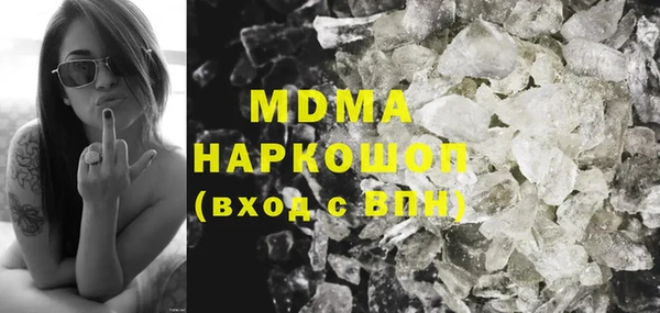 дистиллят марихуана Кулебаки