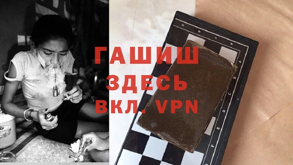 индика Кукмор