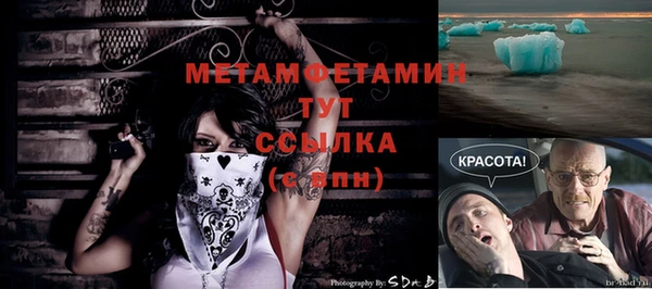 дистиллят марихуана Кулебаки