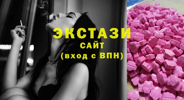 PSILOCYBIN Куйбышев