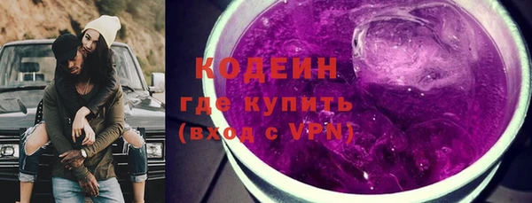 соль ск Лабытнанги