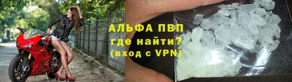 дистиллят марихуана Кулебаки