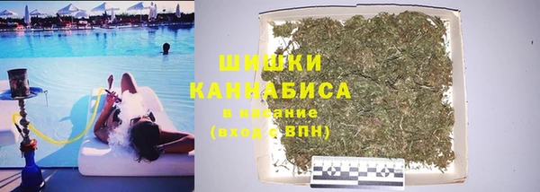 дистиллят марихуана Кулебаки
