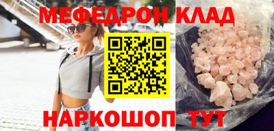 jwh Бугуруслан