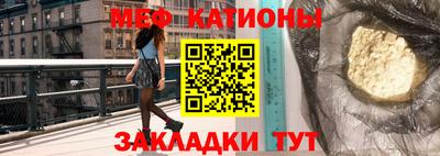 соль ск Камышлов