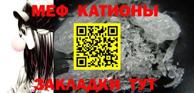 ГАЛЛЮЦИНОГЕННЫЕ ГРИБЫ Канаш