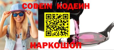 круглые Бузулук