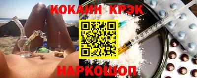 jwh Бугуруслан