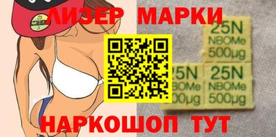 ГАЛЛЮЦИНОГЕННЫЕ ГРИБЫ Канаш