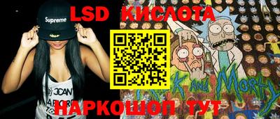 кокс Кинель