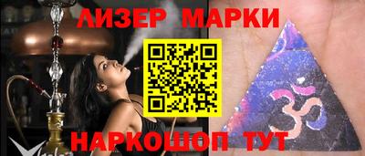 jwh Бугуруслан