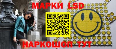 круглые Бузулук