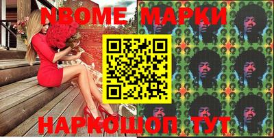 круглые Бузулук