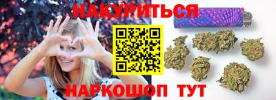 меф Кандалакша