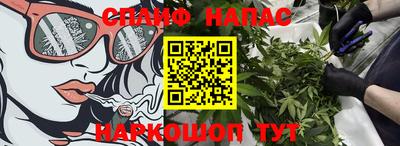 jwh Бугуруслан