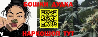меф Кандалакша