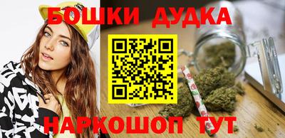 jwh Бугуруслан