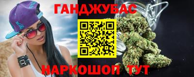 ГАЛЛЮЦИНОГЕННЫЕ ГРИБЫ Канаш