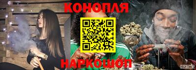 меф Кандалакша