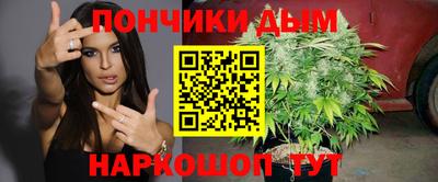 соль ск Камышлов