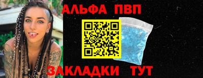 ГАЛЛЮЦИНОГЕННЫЕ ГРИБЫ Канаш