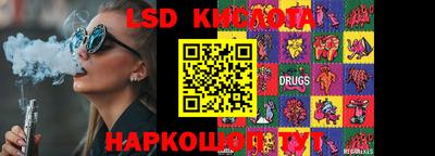 гашишное масло Кимры