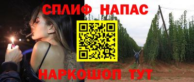 ГАЛЛЮЦИНОГЕННЫЕ ГРИБЫ Канаш
